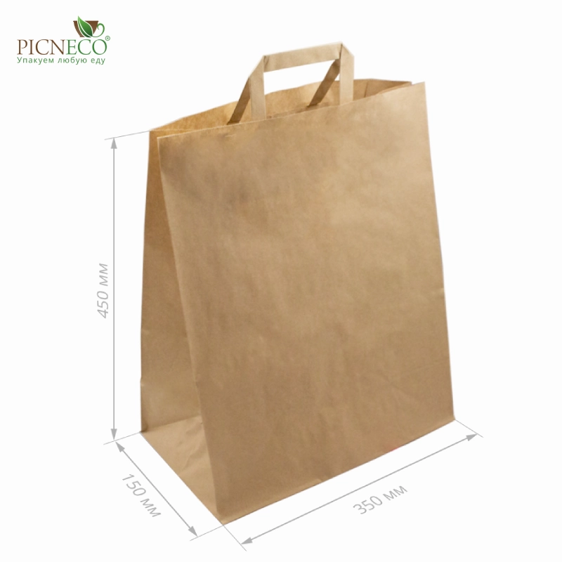 товар Бумажный крафт пакет с плоскими ручками, 350*150*450 мм KPP035